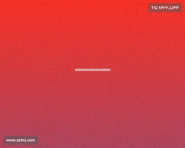 足球俱乐部转会资金使用与球队实力提升的关系分析