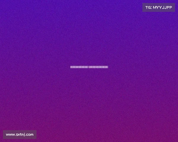 新赛季意甲揭幕战火热开启 豪门对决与新星崛起共同上演