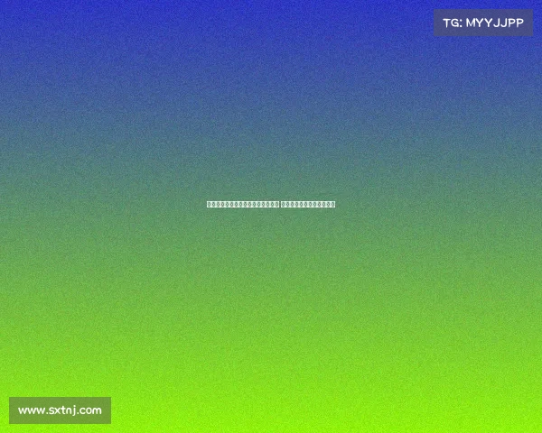 马赛正式签约伯恩茅斯中场特拉奥雷 曾是德泽尔比麾下重要球员